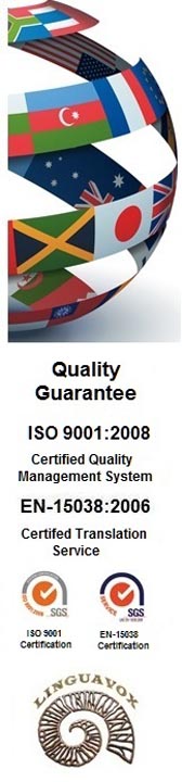 A DEDICATED MERSEYSIDE TRANSLATION SERVICES COMPANY WITH ISO 9001 & EN 15038/ISO 17100